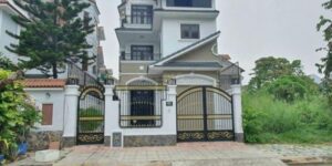 Khu vực cần lưu ý quy hoạch phường Phước Long B